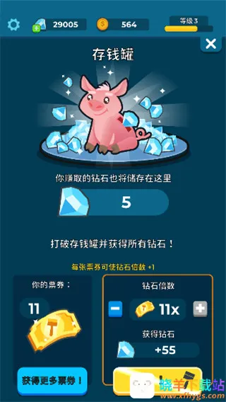 养鱼大亨2026官方正版 养鱼大亨2026官方正版