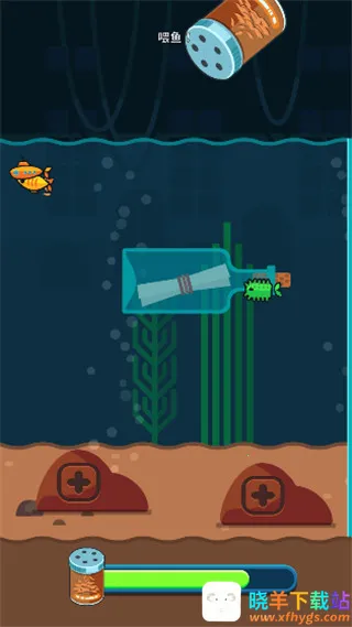 养鱼大亨2026官方正版 养鱼大亨2026官方正版