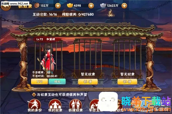 ��������(������������)