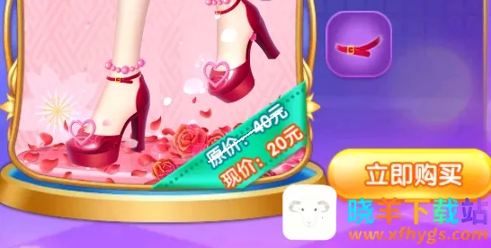 叶罗丽公主水晶鞋(叶罗丽换装游戏) 叶罗丽公主水晶鞋(叶罗丽换装游戏)