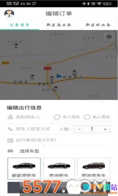 �۰���(�������з���)