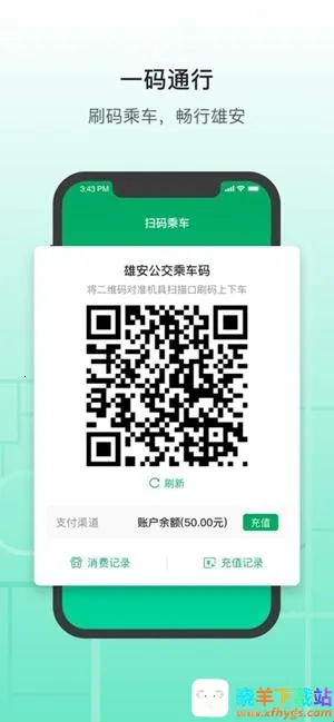 �۰���(�������з���)