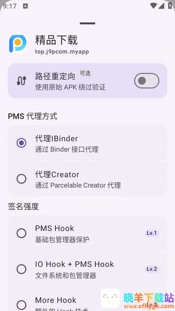 ȥǩ��У�鹤�������ֻ���