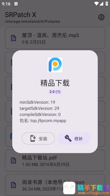 ȥǩ��У�鹤�������ֻ���