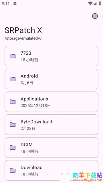 ȥǩ��У�鹤�������ֻ���