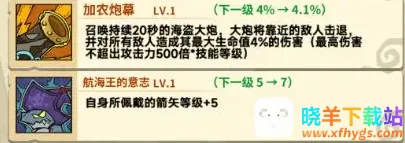 ��â��ս��2026���ذ�װ