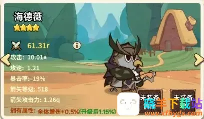 ��â��ս��2026���ذ�װ