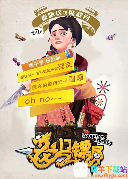 �����ھ�(������Ӫ����)