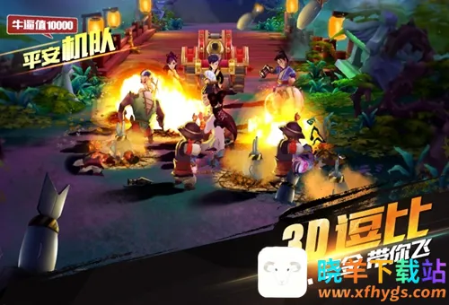 �����ھ�(������Ӫ����)