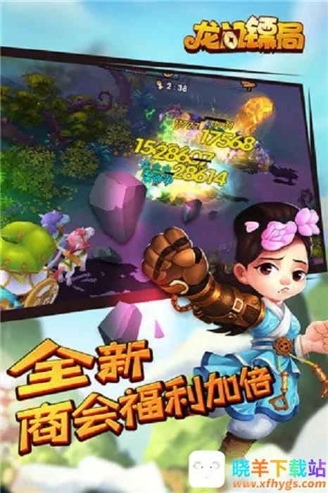 �����ھ�(������Ӫ����)