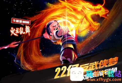 �����ھ�(������Ӫ����)