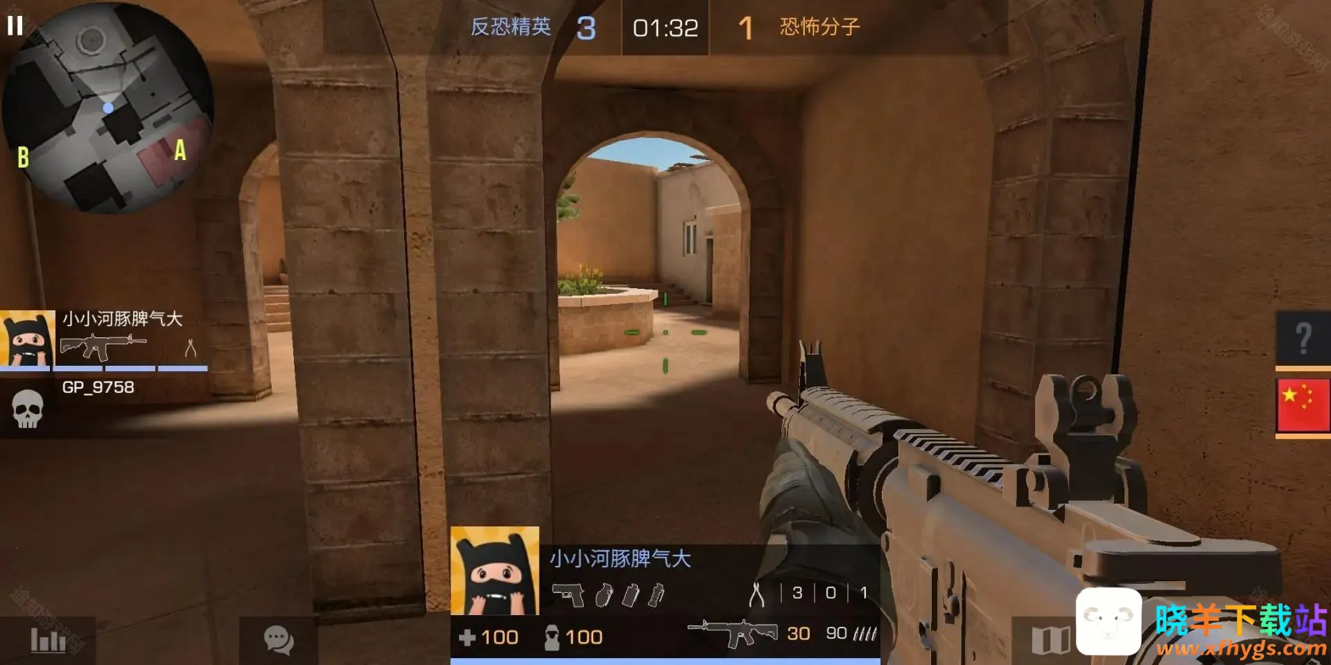 standoff22026���°汾