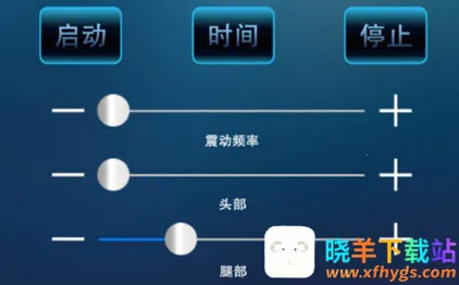 芝华仕智能床2026下载安装 芝华仕智能床2026下载安装