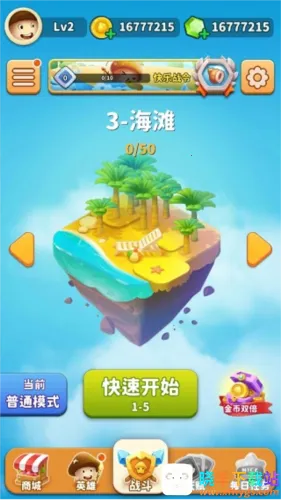 ���ҵ�Ģ��2026�ٷ�����