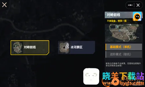 �޹�����ͻΧ2026���°汾