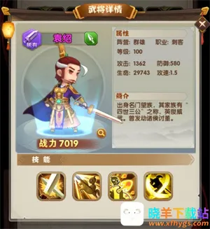 ȫ������22026���ذ�װ