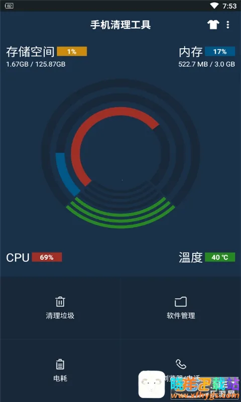 һ���޺ۿ�2026�ٷ�����