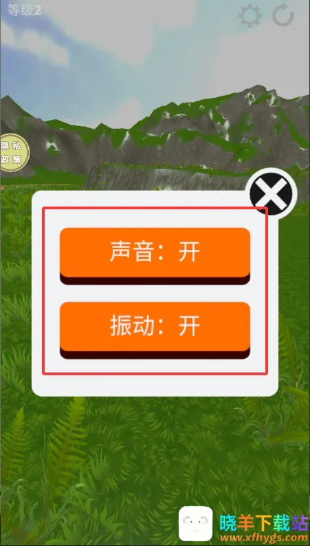 ����󱦽�(��Ƥ�˶�ս��Ϸ)