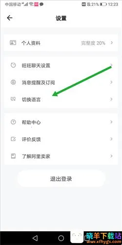 Alibaba.com�����ֻ���
