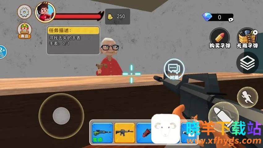 è���ҿ�(è������Ϸ)