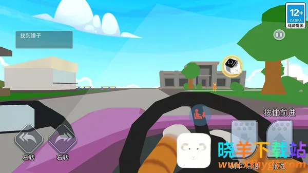 è���ҿ�(è������Ϸ)