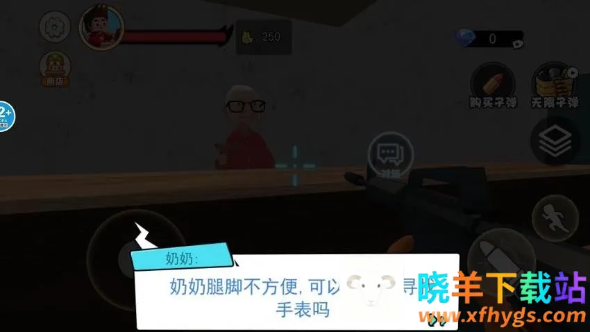 è���ҿ�(è������Ϸ)