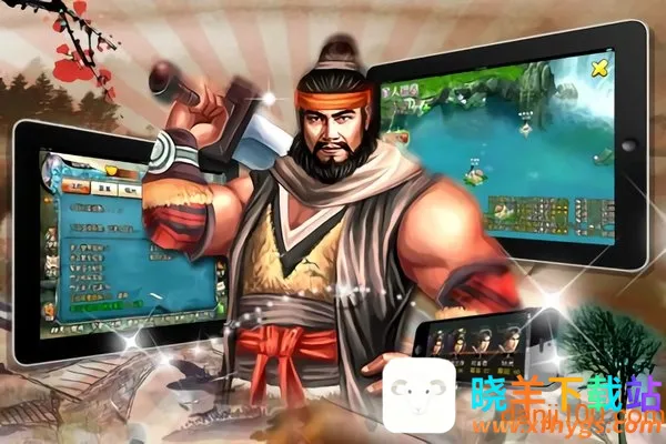 ����ʢ�䰲׿���ֻ���