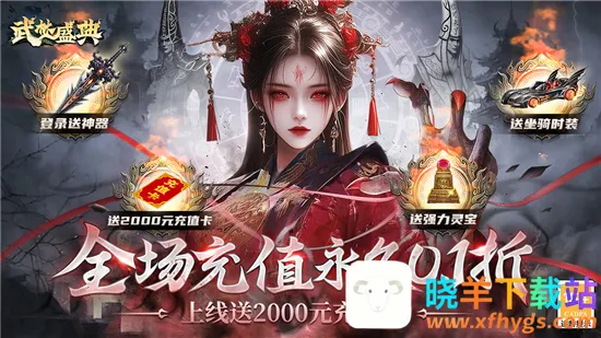 ����ʢ�䰲׿���ֻ���