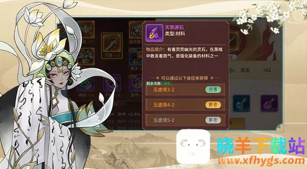 ����ɽ��֮��2026���ذ�װ