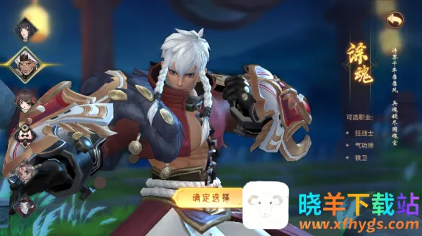 ����ɽ��֮��2026���ذ�װ