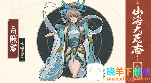 ����ɽ��֮��2026���ذ�װ