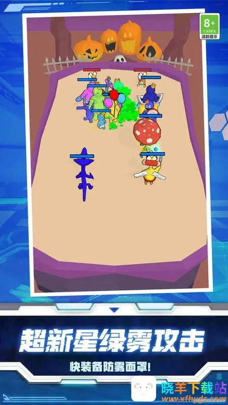 ����ʷʫ�Ծ�2026���ذ�װ