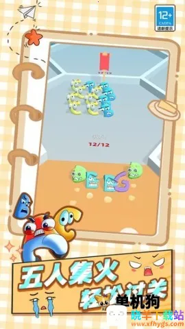 ����ʷʫ�Ծ�2026���ذ�װ