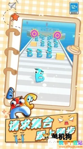 ����ʷʫ�Ծ�2026���ذ�װ