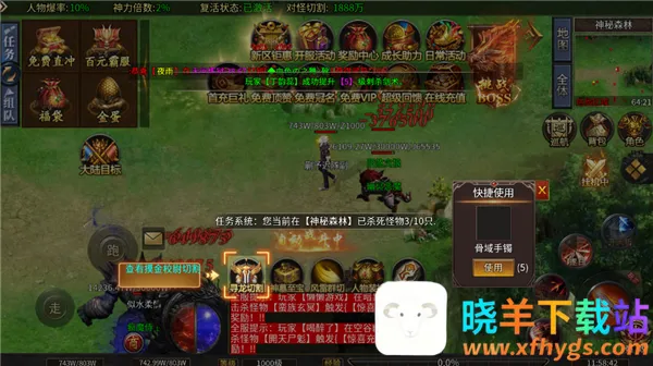 ��˫ս��2026�ٷ����°汾