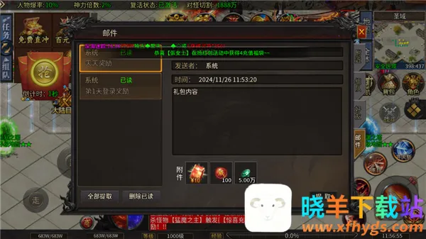 ��˫ս��2026�ٷ����°汾