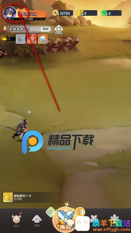 Ӣ������2026���°汾