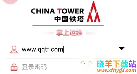 ������ά2026�ٷ����°汾