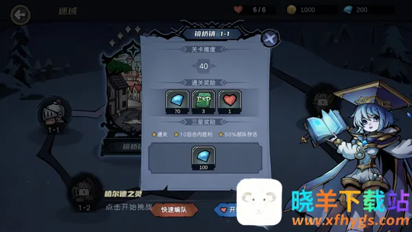 �ݶ�����(ħ��ս������)