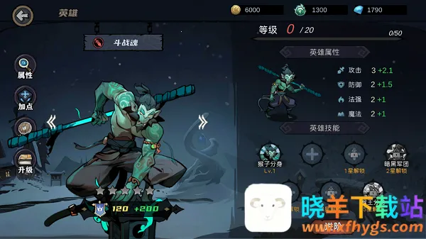 �ݶ�����(ħ��ս������)