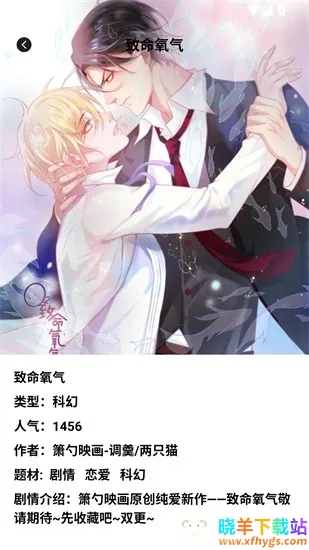 boylove2026���°汾