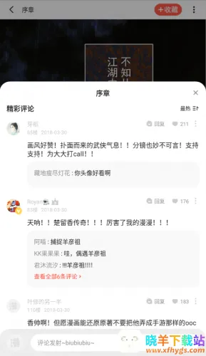 boylove2026���°汾