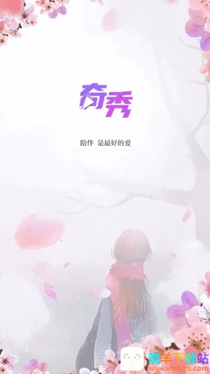 ����ֱ��2026���ذ�װ