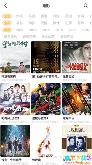 ������Ƶ(����׷������)