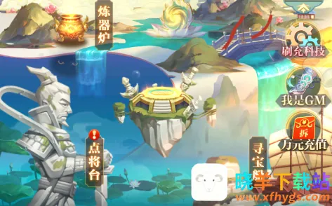 ������ʦ��2026�ٷ����°汾