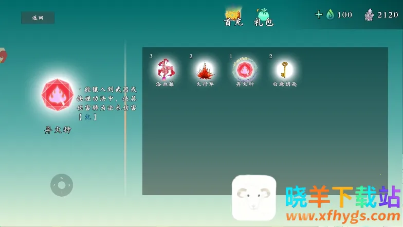 ������ʦ��2026�ٷ����°汾