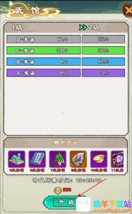 ������ʦ��2026�ٷ����°汾