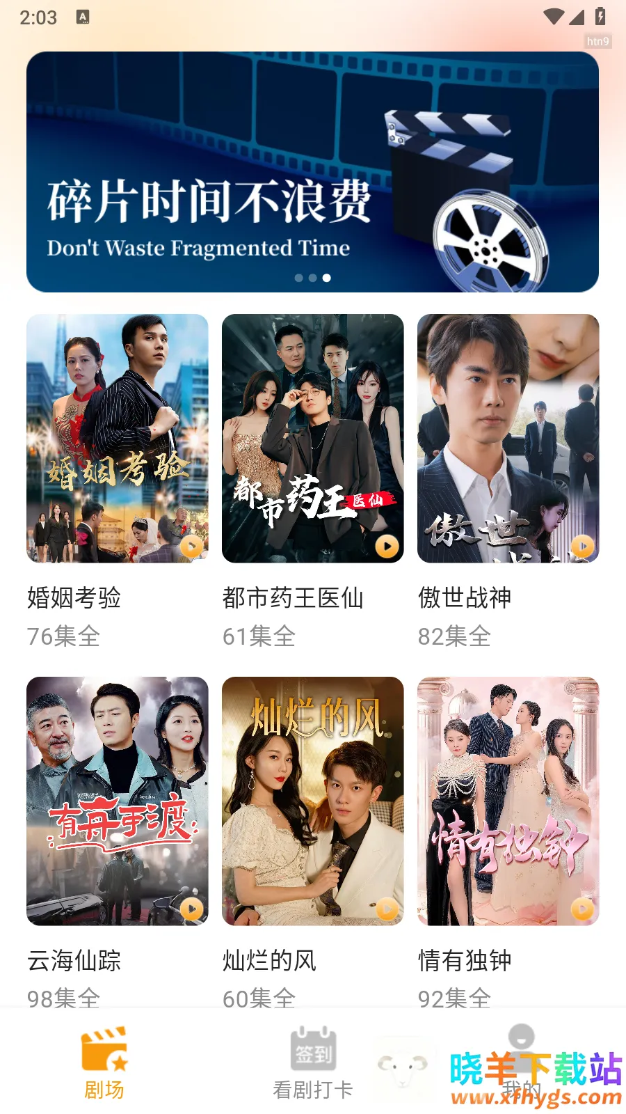 ����(����������Ϸ)