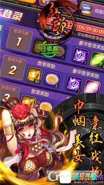 ����(����������Ϸ)