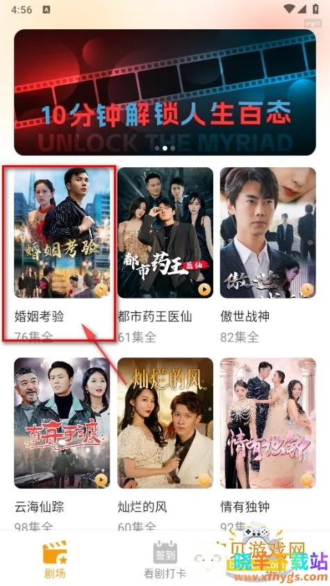 ����(����������Ϸ)